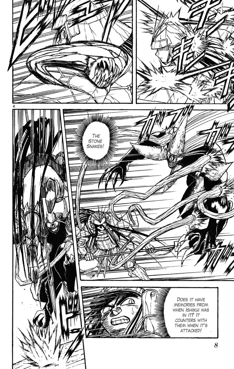 Ushio and Tora Chapter 267 8